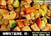 咖喱鸡丁盖浇饭，好吃到根本停不下来的做法