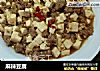 麻辣豆腐做法(40)的做法