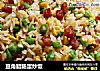 豆角腊肠蛋炒饭的做法