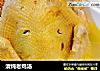 清炖老鸡汤的做法
