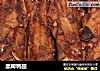 黑啤鸭翅的做法