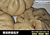 青菜香菇包子的做法