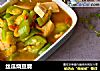 丝瓜烧豆腐的做法