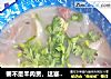 要不是羊肉贵，这塞羊杂汤没机会！的做法