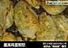 韭菜鸡蛋煎饺的做法