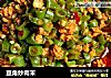 豆角炒肉末的做法