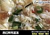 西红柿鸡蛋汤的做法