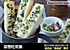 蒜香吐司条的做法