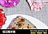 桂花糯米饭的做法