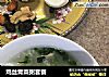 鸡丝青菜粥套餐的做法