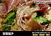 蒜蓉茄子的做法