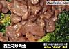西兰花炒肉丝的做法