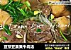 豆芽豆腐果牛肉汤的做法
