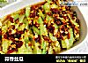 蒜香丝瓜的做法