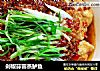 剁椒蒜蓉蒸鲈鱼的做法