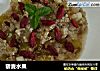 藜麦水果的做法