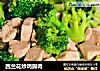 西兰花炒鸡胸肉的做法