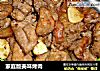 家庭版美味烤肉的做法