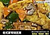 老式家常烧豆腐的做法