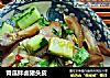 青瓜拌卤猪头皮的做法