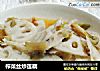 榨菜丝炒莲藕的做法