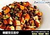 糖醋茭白豆仔的做法
