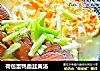 荷包蛋鸭血韭黄汤的做法