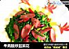 牛肉肠炒韭菜花的做法