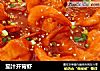 茄汁开背虾的做法