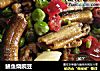 鳝鱼烧豌豆的做法