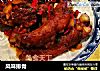 风味排骨的做法