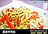 韭黄炒肉丝的做法