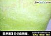 简单果汁@@自制瘦身水果汁~~黄瓜芹菜汁的做法
