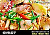 炝炒秋茄子的做法