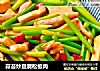 蒜苔炒豆腐松板肉的做法