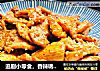 追剧小零食，香辣诱人的鸡胸肉片的做法