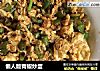 懒人版青椒炒蛋的做法