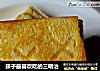 孩子最喜欢吃的三明治的做法