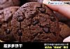 趣多多饼干的做法