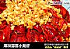 麻辣蒜蓉小龙虾的做法