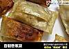 自制香蕉派的做法