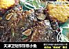 天津卫贴饽饽熬小鱼的做法