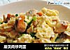 扇贝肉炒鸡蛋的做法