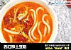 西红柿土豆粉的做法