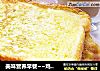 美味营养早餐~~鸡蛋煎面包的做法