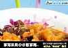 家常菜肴@@客家南乳炸肉的做法
