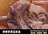 龙骨苹果玉米汤的做法