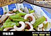 炒鱿鱼条的做法