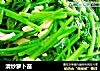 清炒萝卜苗的做法