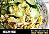 黄瓜炒鸡蛋的做法